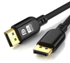 8K DisplayPort 1.4 Cable 0.5m 32.4Gbps 8K 60Hz 4K 120Hz 2K 240Hz Braided DP Cable