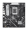 ASUS PRIME B860M-K micro ATX LGA1851 B860 DDR5 motherboard with 2.5GbE, PCIe 5.0 M.2 and USB-C