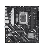 ASUS PRIME H810M-A-CSM micro ATX motherboard with Intel H810, LGA1851, DDR5 and Gigabit Ethernet