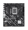 ASUS PRIME H810M-E-CSM micro ATX motherboard with Intel H810, LGA1851, DDR5 and Gigabit Ethernet