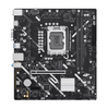 ASUS PRIME H810M-K micro ATX motherboard with Intel H810, LGA1851, DDR5 and Gigabit Ethernet