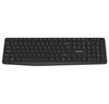 Canyon Wireless Keyboard Black IE/UK Layout