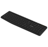 Canyon Wireless Keyboard Black IE/UK Layout
