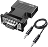 HDMI Female To VGA Male Adapter 1080P 60Hz With 3.5mm Audio Output