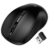 Hoco GM41 Exciting Dual-Mode Bluetooth 5.2 / 2.4G Wireless Business Mouse Black