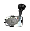 Hoco H89 Crown Large Suction Cup Car Phone Holder 4.5-7 Inch Black Metal Gray