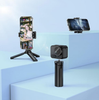 Hoco K100 Detachable Super Mini Table Tripod & Selfie Stick for 4.5-7 Inch Smartphones