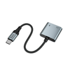Hoco UPA34A USB-C To Dual USB-C Digital Audio And Charging Adapter Gray