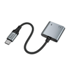 Hoco UPA34 USB-C To USB-C And 3.5mm Digital Audio Charging Adapter Gray