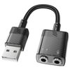 Hoco USB-A to AUX 3.5mm MIC + AUIDO External Soundcard. Premium Build, Supports sound output and Microphone input, Compact Design. LS37