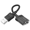 Hoco USB-A to AUX 3.5mm MIC + AUIDO External Soundcard. Premium Build, Supports sound output and Microphone input, Compact Design. LS37