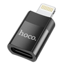 UA17 iPhone 5 to 14 to USB Type C OTG adapter zinc alloy shell support charging and data transfer