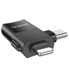 Hoco UA17 2-in-1 Lightning & Type-C to USB Adapter – Data Transfer & Charging for iPhone, iPad, Android, Tablets