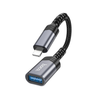 UA24 iPhone 5-14 to USB-A (USB2) OTG adapter zinc alloy shell support charging and data transfer