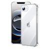 iPhone 17e and 16e Phone Case Air cushion Armor Anti-shock