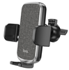 Hoco car phone holder for air vent. 5.5 to 9.5cm wide clamp. CA94